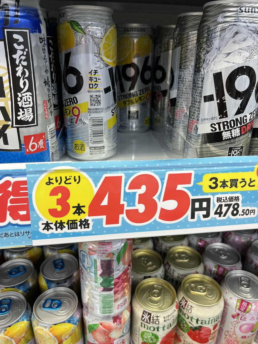 ひさくん (@hisa_kun) on X