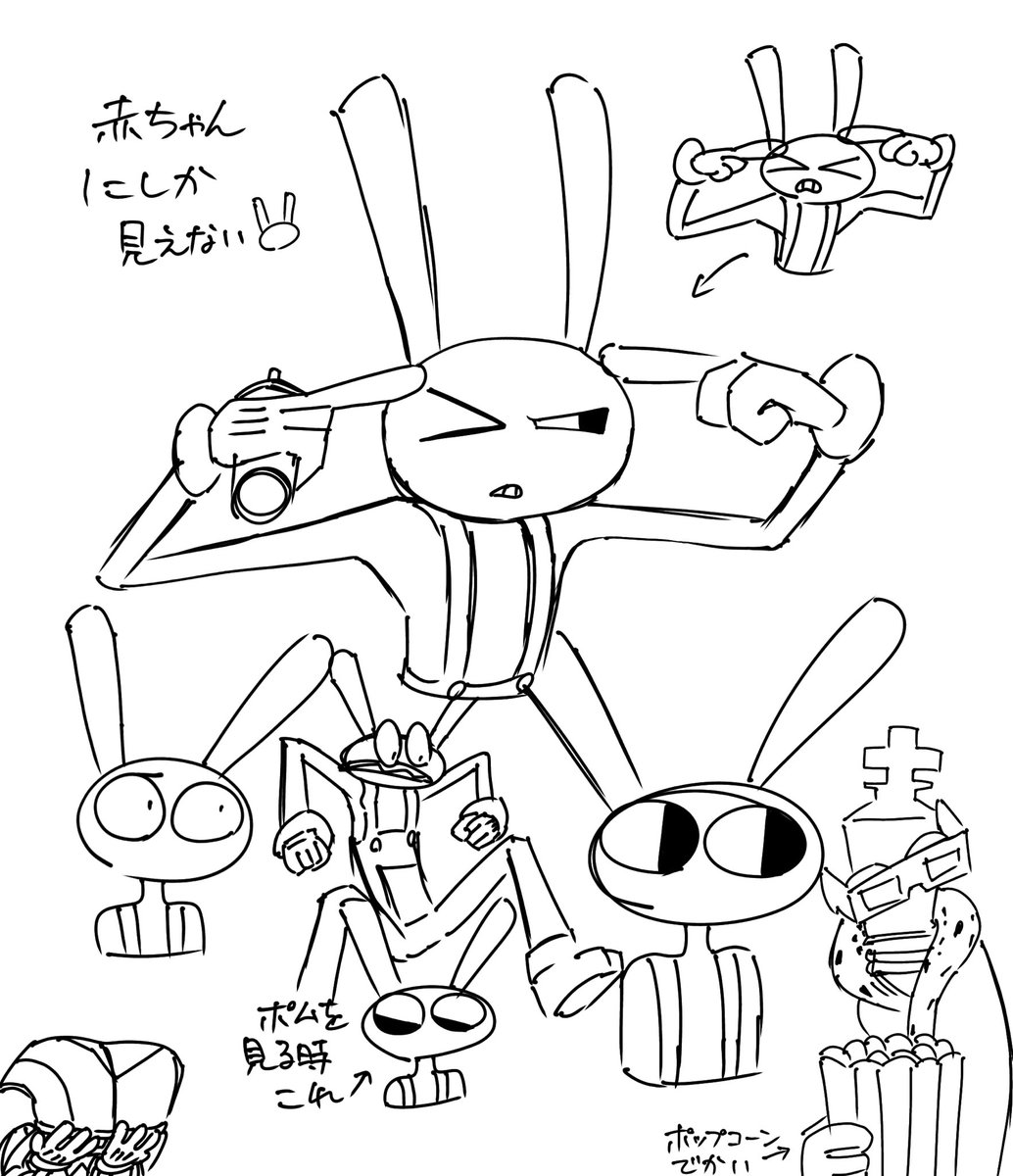 みーみ🎨 tweet media