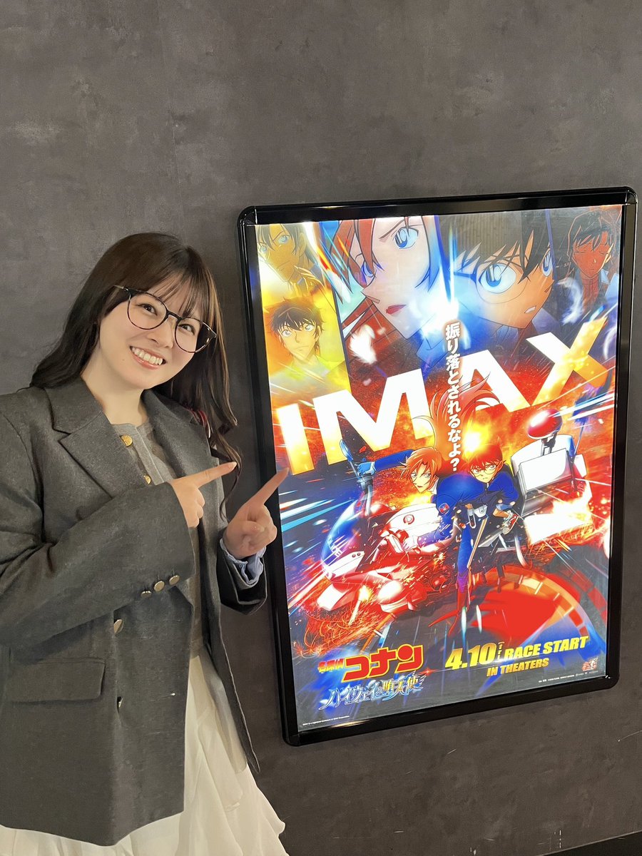 芦川 玲一 tweet media