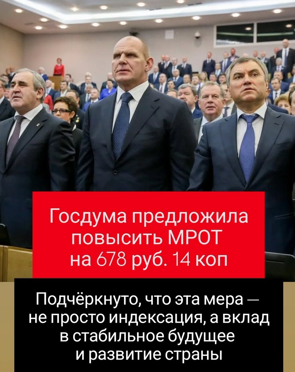 Не берегут себя, о народе всё думают