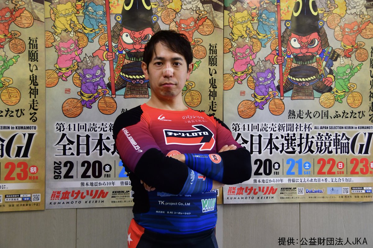 パンサー向井のチャリで30分 tweet media