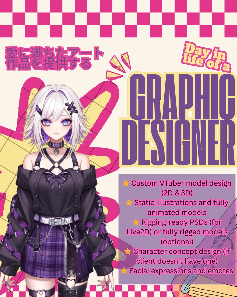 DrzzyArts's tweet image. Dm us now vtubers for your lovely models😄💟
COMMISSION OPEN.
.
.
.
.
#vtuber #twitchaffiliate #twitchcon #streamer #community #vtuberuprising #streamingcommunity #gamers #livestreaming