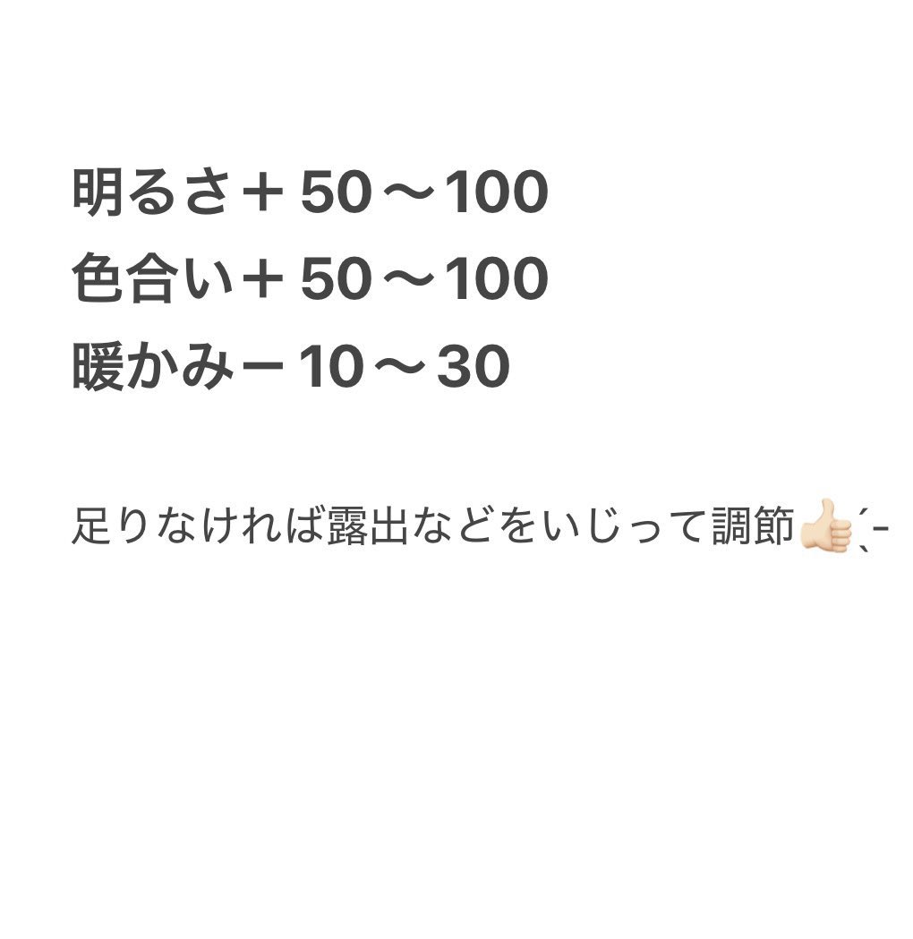 mil shop.⋆𝜗𝜚量産型ハンドメイド♡ tweet media