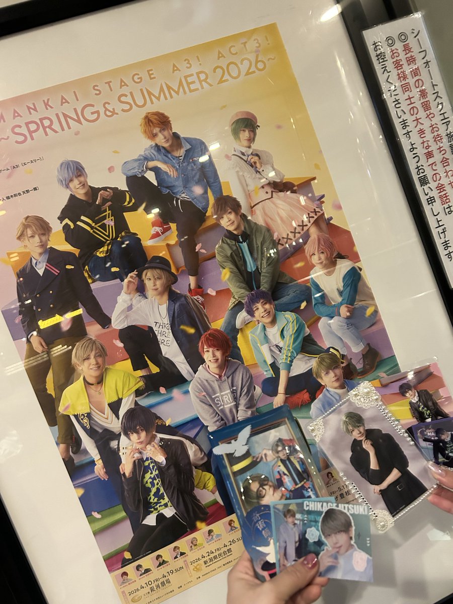 ももり tweet media