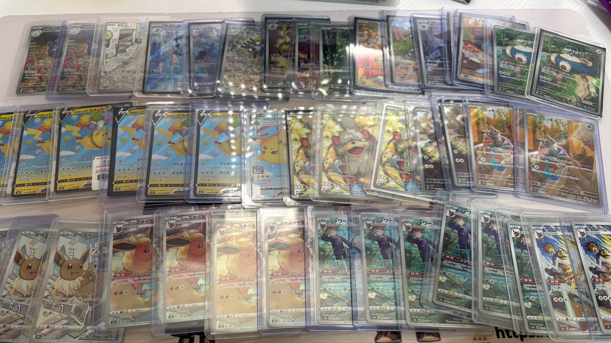 わらび餅@今年もプレイヤー頑張ります🔥 tweet media