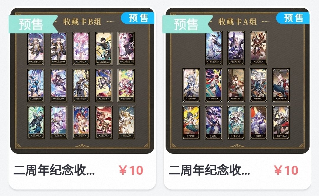 Chacha || ตอบช้า tweet media