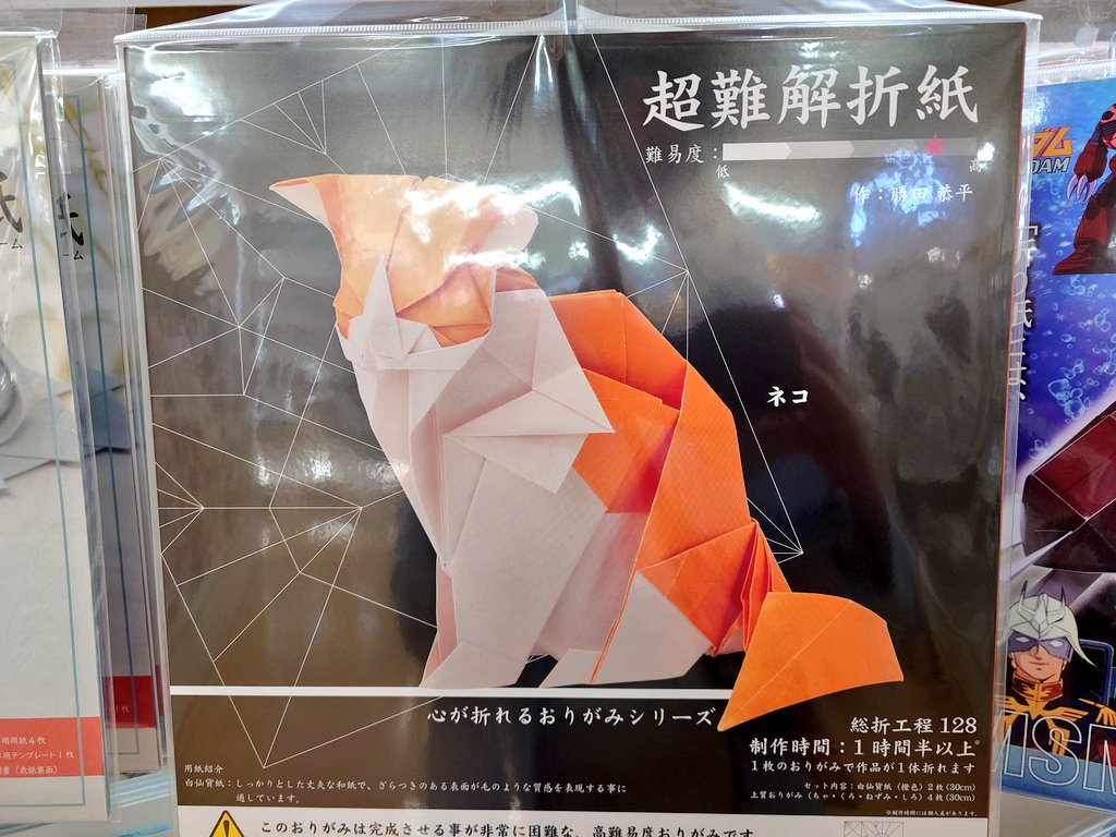 りりぅ～　‹Basswitch enhanceR› tweet media