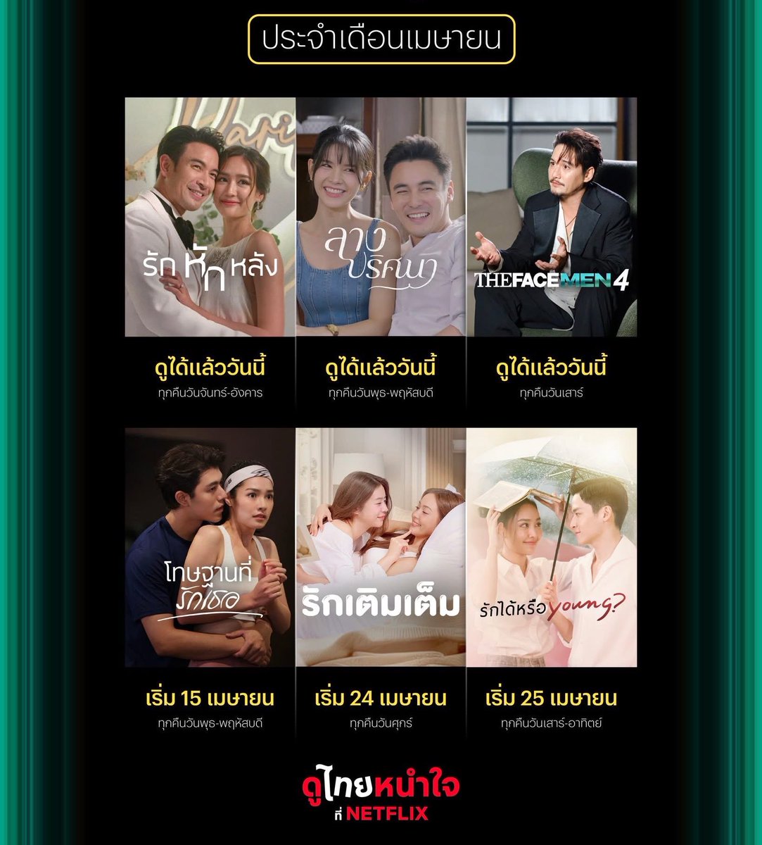 𝑎𝑙𝑧𝑎𝑠ℎ𝑜𝑝 tweet media