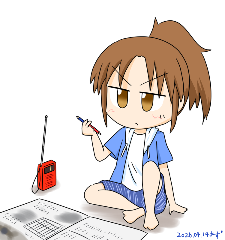 おすず tweet media