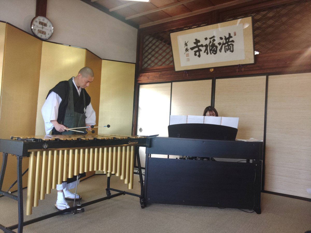 Yasuaki Fukuhara 福原 泰明 tweet media