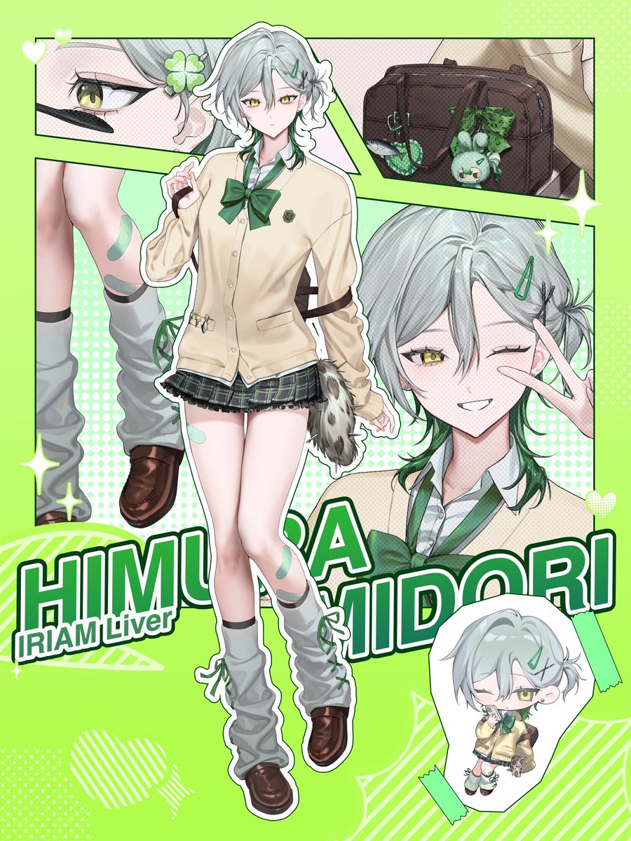 緋村 翠💚⚔️14~ｶﾚﾝﾀﾞｰｲﾍﾞｶﾞﾁ🔥 tweet media