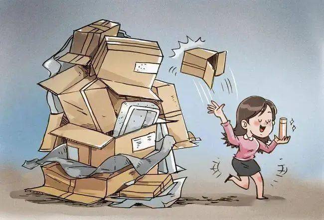 Dating Broadcast tweet media