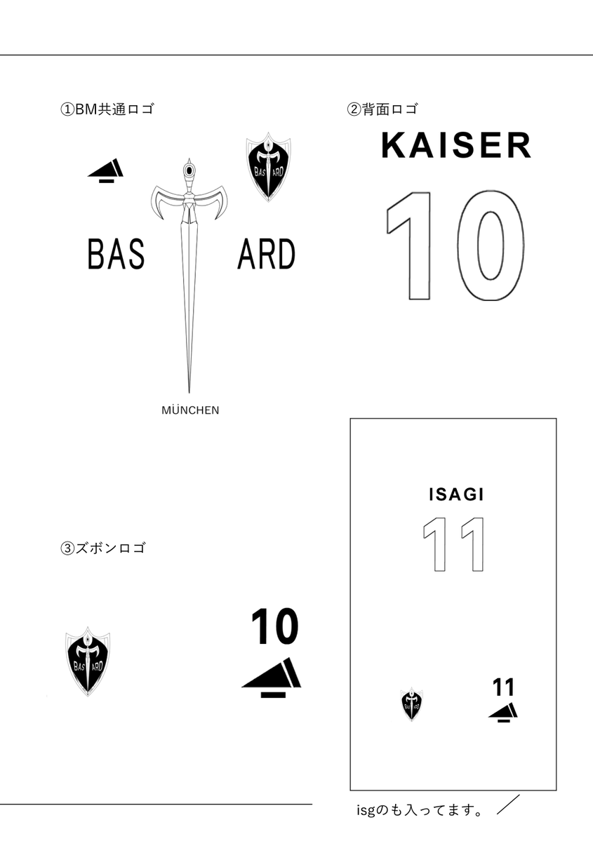 まだ内 tweet media