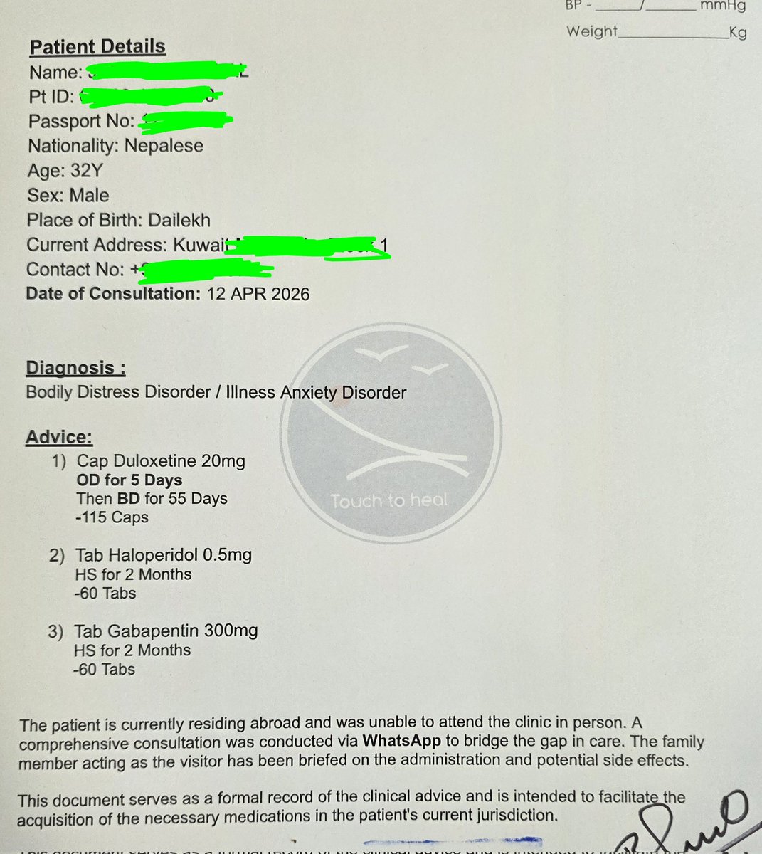 मान्ठा tweet media