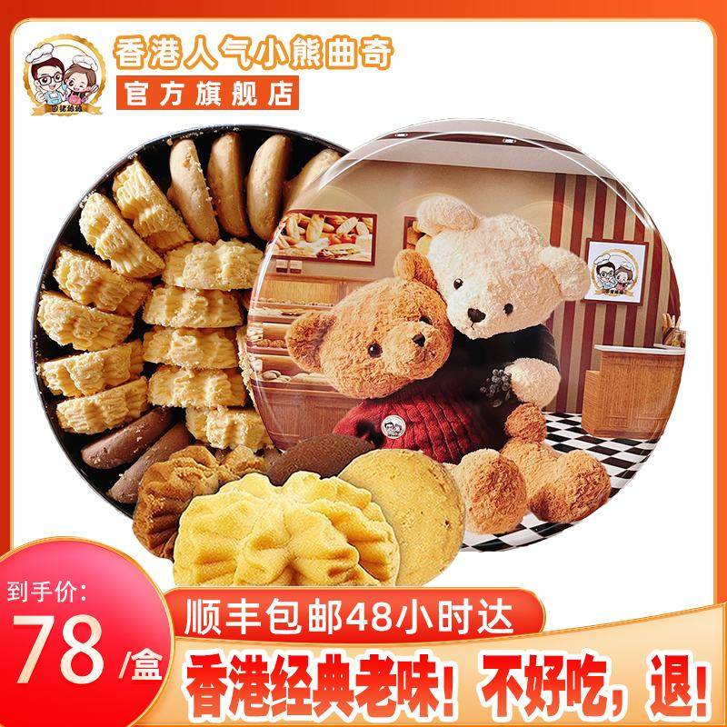 jennifer hare tweet media