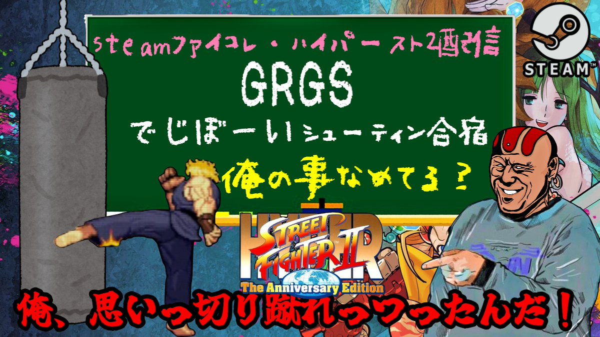 daiのげーむるーむ tweet media