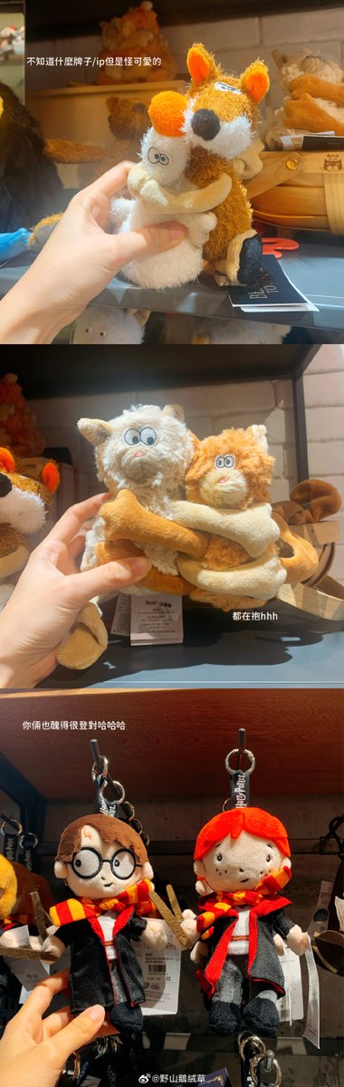 Laureau patrick tweet media