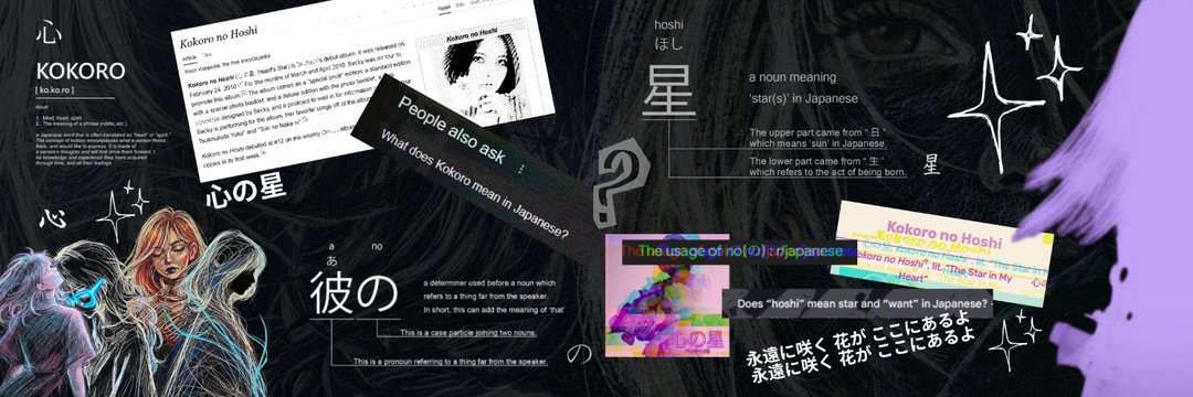 Azuki Alpha Beans tweet media