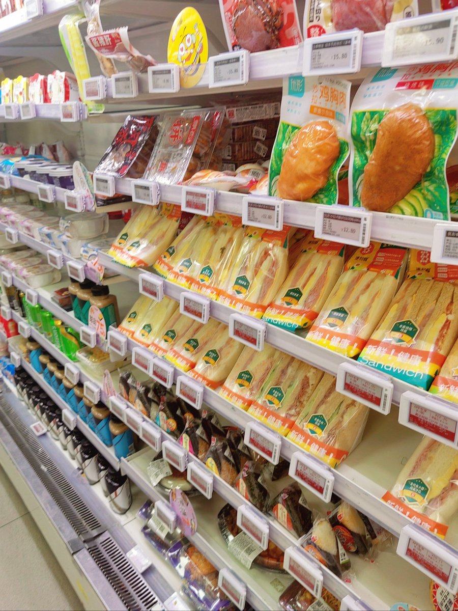 frenchswagg tweet media