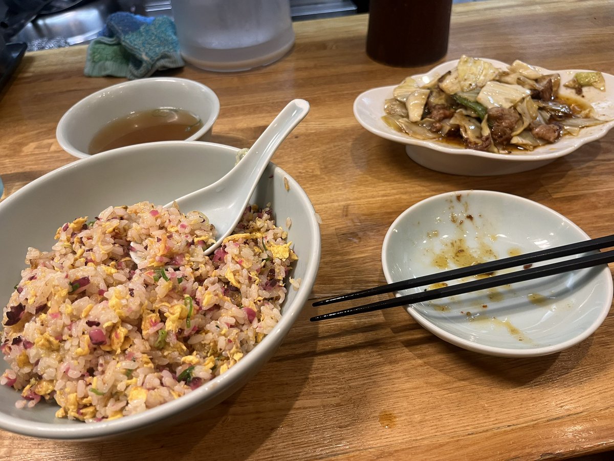 大好きな中華行ってきた