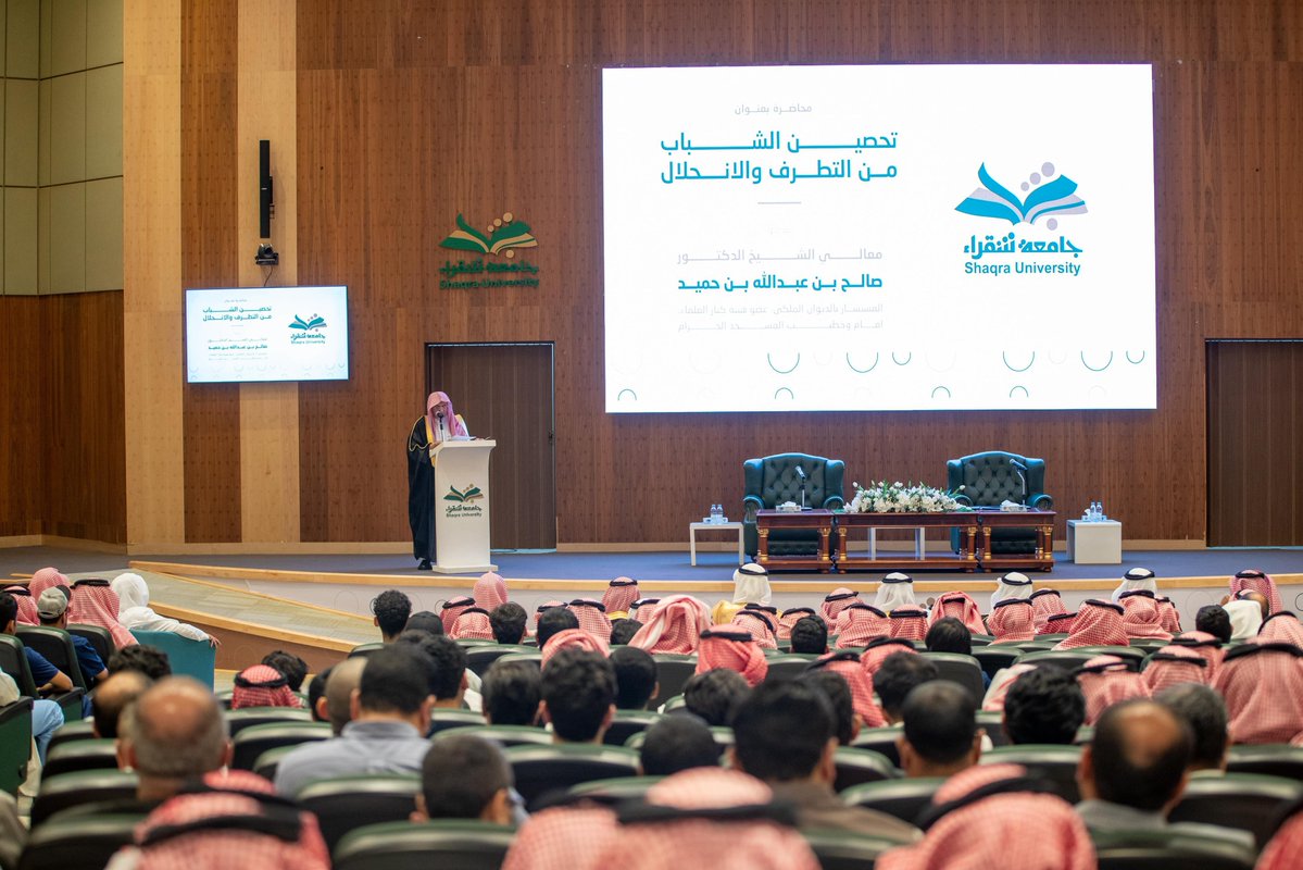 جـامعة شقراء tweet media