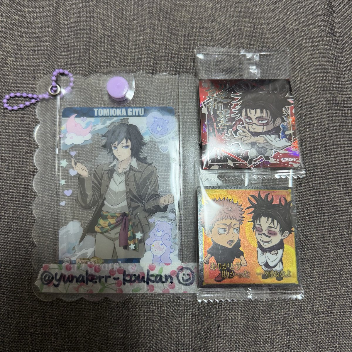 yunakerr tweet media