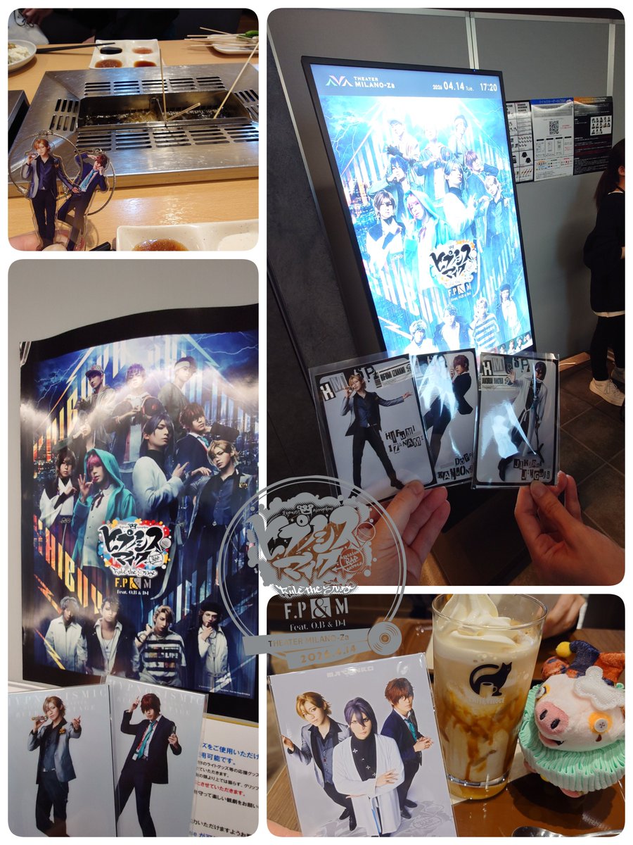 海苔👶 tweet media