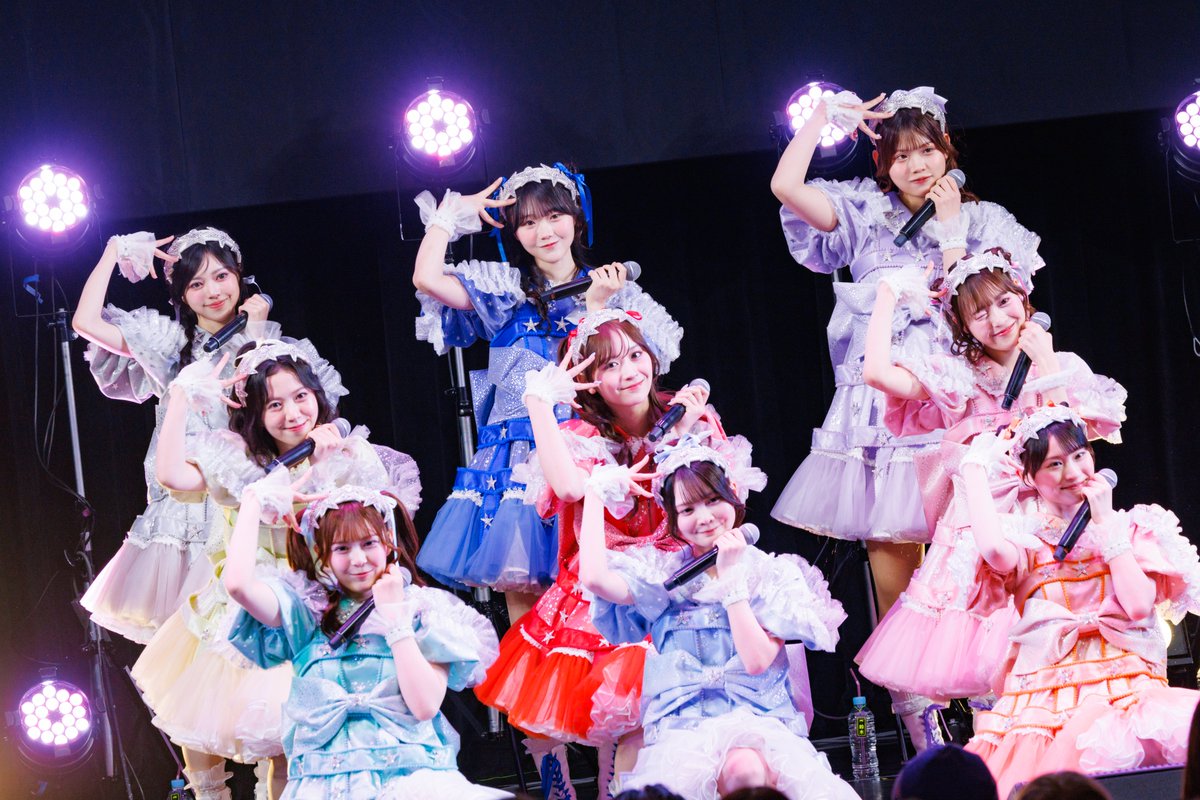 MORE_STAR_'s tweet photo. 《🎼本日の #もあすた セットリスト🎶》

🌟𝑴𝑶𝑹𝑬 𝑺𝑻𝑨𝑹🌟
🎊デビュー4ヶ月・2度目の単独ライブ💫

4/14(火)
『MORE STAR 単独ライブ 2nd STAR』
📍ヒューリックホール東京

🎼セットリスト
🌟Overture
🌟ハグ！
🌟大人未満
🌟ぴたぴたきゅん
🌟相ラブユー
🌟タイムライド
🌟もっと、キラッと
🌟もっと、キラッと
(🎯撮影可能曲くじ引きにて決定)
🌟あしたの準備ができたなら
🌟ハグ！

そして❣️このあと4/15(水) 0:00
MORE STAR 7th Digital Single
『あしたの準備ができたなら』配信スタート❕✨
🎧https://t.co/cUuTaa9nwi

#MORESTAR #WITHKAWAII #うぃずもあ