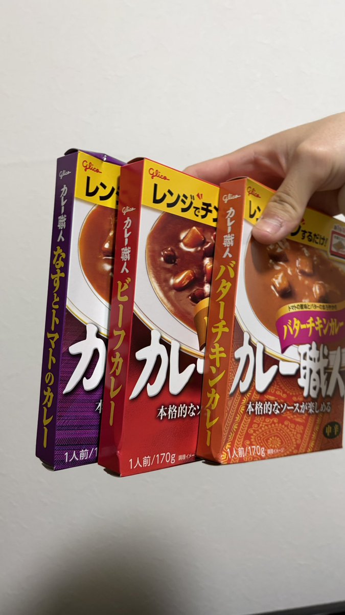 ハイラックス tweet media