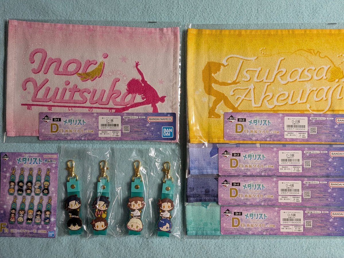 みやこ＠取引用 in尾張 tweet media