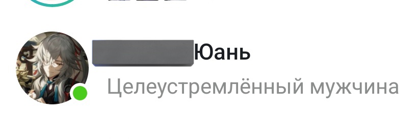_kinemi's tweet photo. КО МНЕ В ГОРОД ЕДЕТ МОЙ МОЛОДОЙ ЧЕЛОВЕК ЕБАЛО МОЁ ПРЕДСТАВИЛИ???

даже брат вахуе https://t.co/xxRTMmvPyL