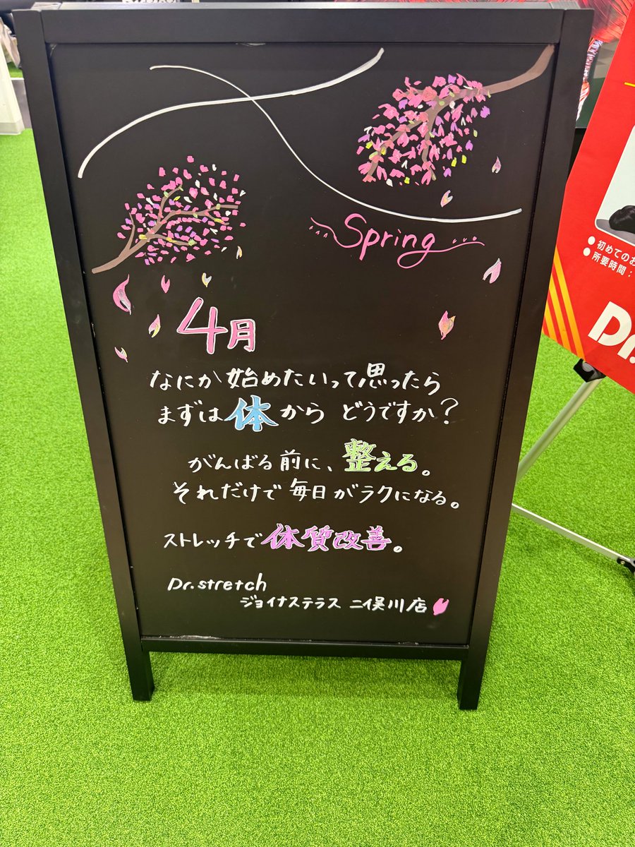 鳥飼 さくら tweet media
