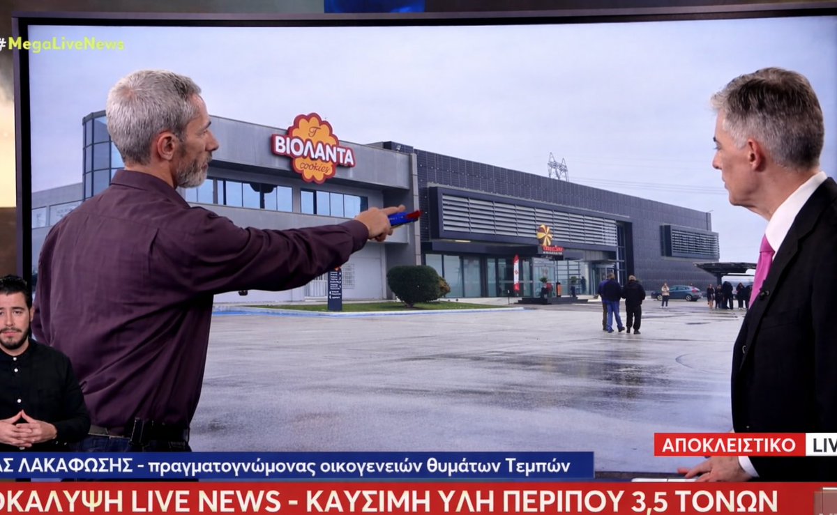 Costas Eponymous 🇪🇺🇬🇷 🇺🇦 tweet media