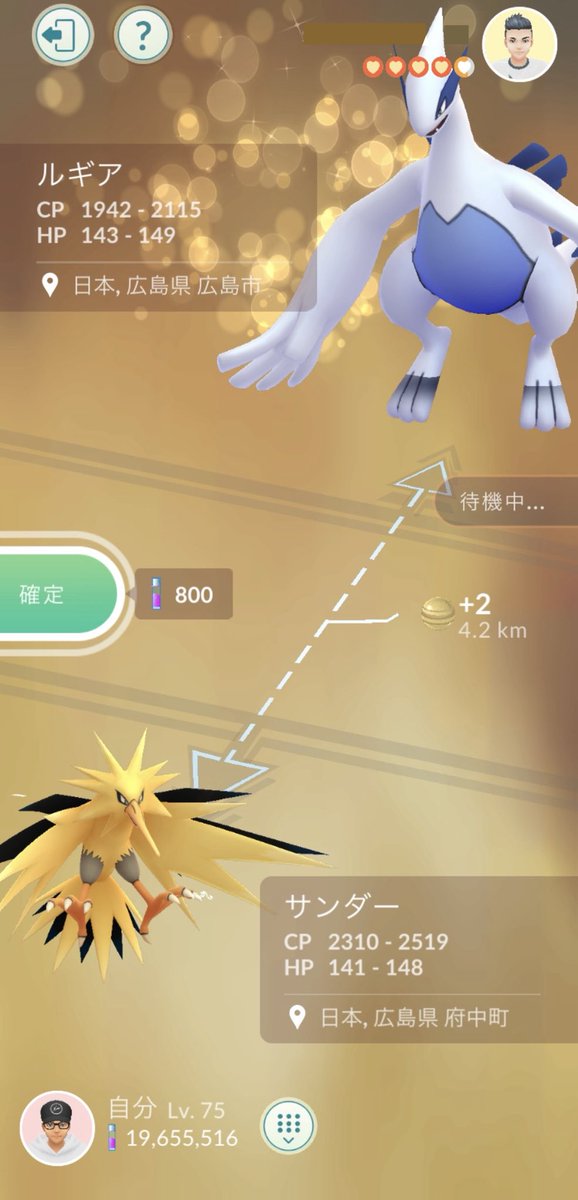 ヒィロゥズPMmaster tweet media