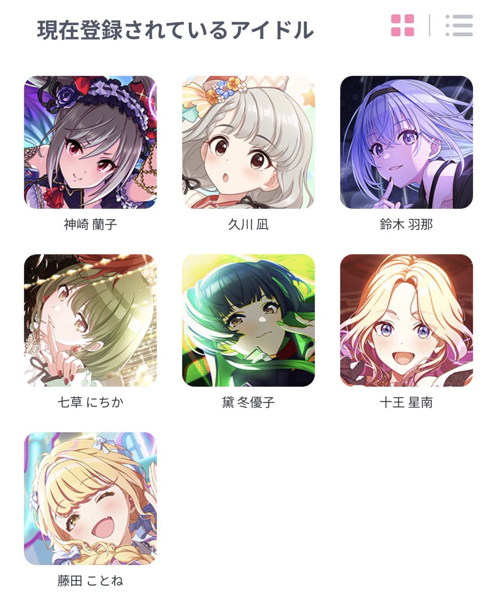 そみ tweet media