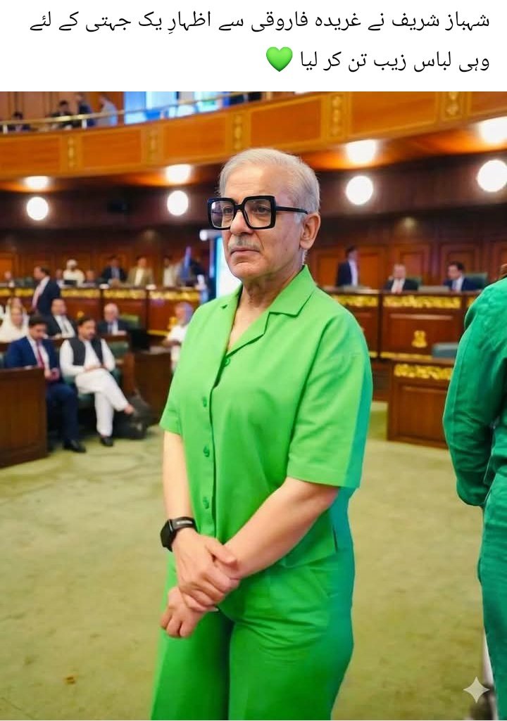 بنت آدم tweet media