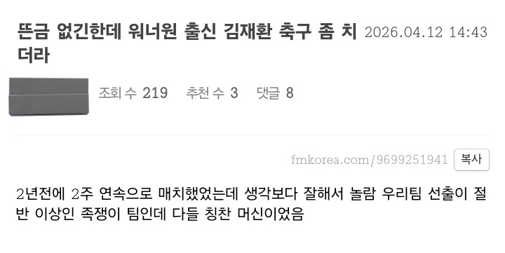 린이°ᵏʲʰ tweet media