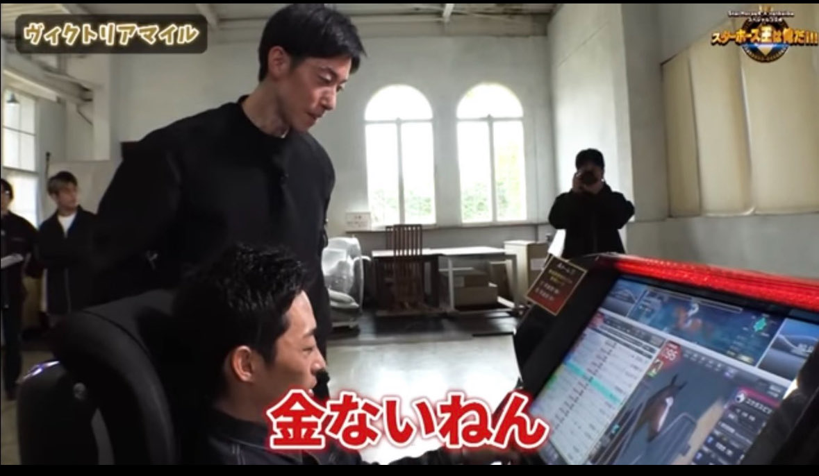 ユースタス tweet media