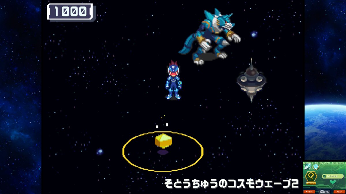 ユリーカ tweet media