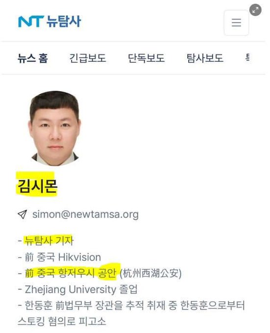 고래 tweet media