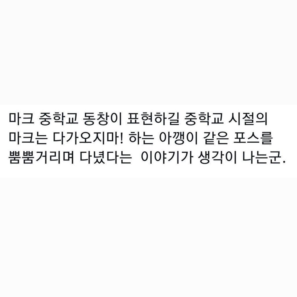꼬막 tweet media