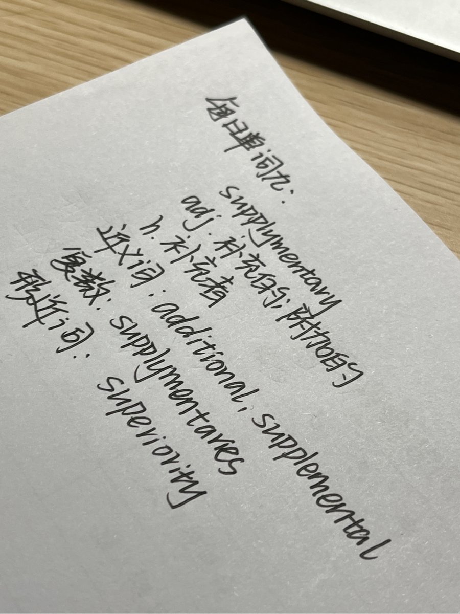 Shinji Tanimura tweet media