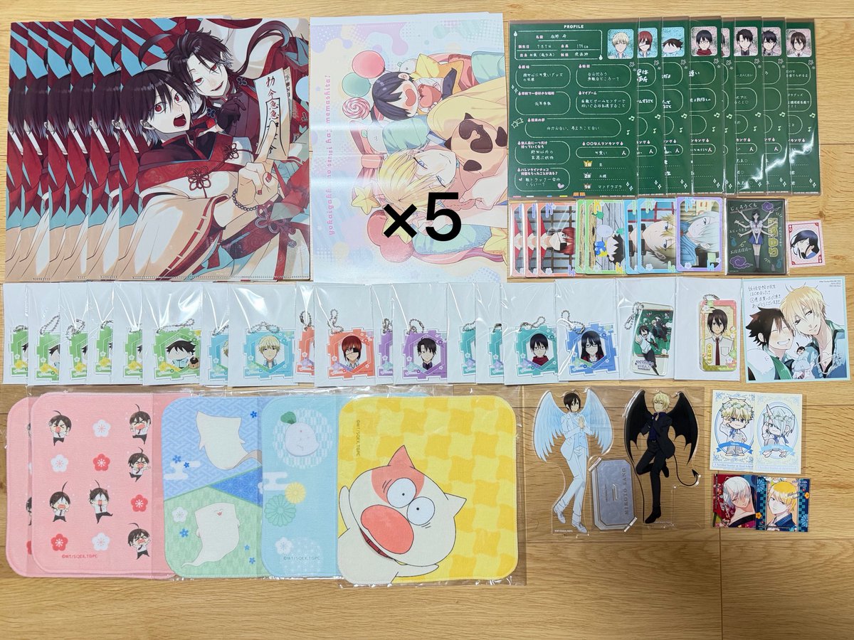 うい@DM来て無い方リプ願 tweet media