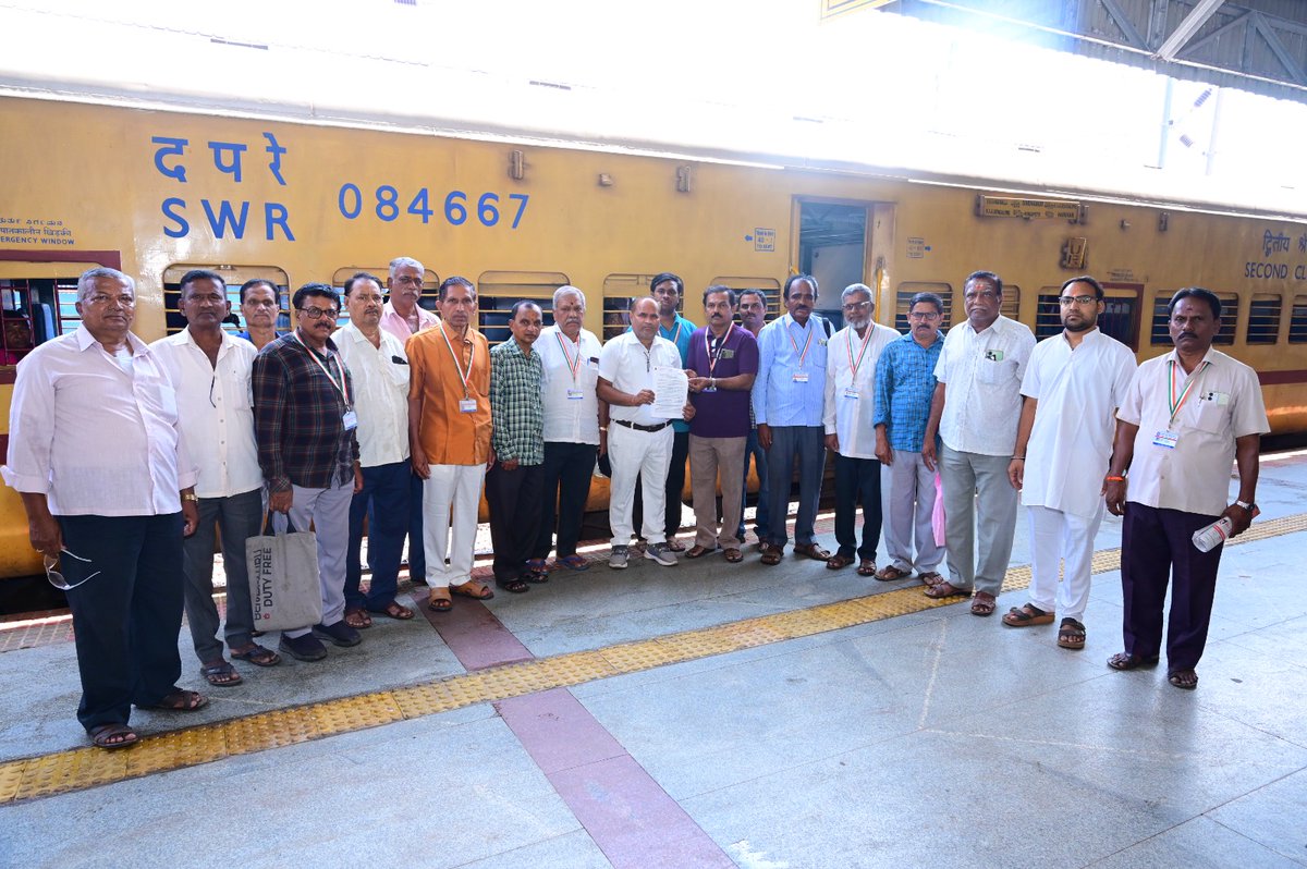 ಹೊಸಪೇಟೆ ರೈಲು ಬಳಕೆದಾರರು 🚂 tweet media
