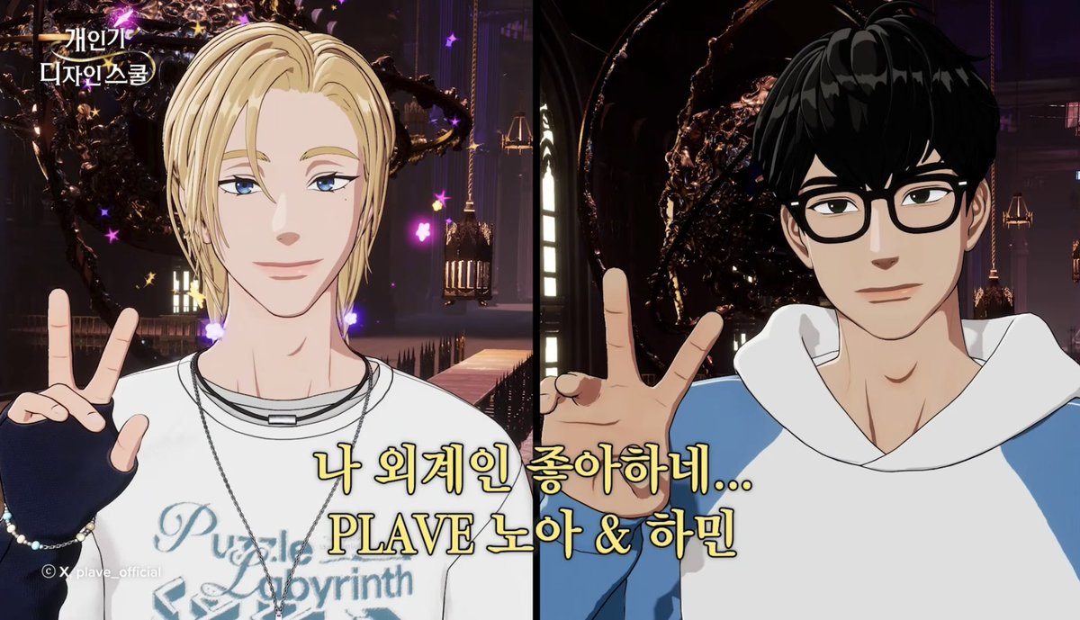 มลน. 🌷 (ติด ghost ban) tweet media