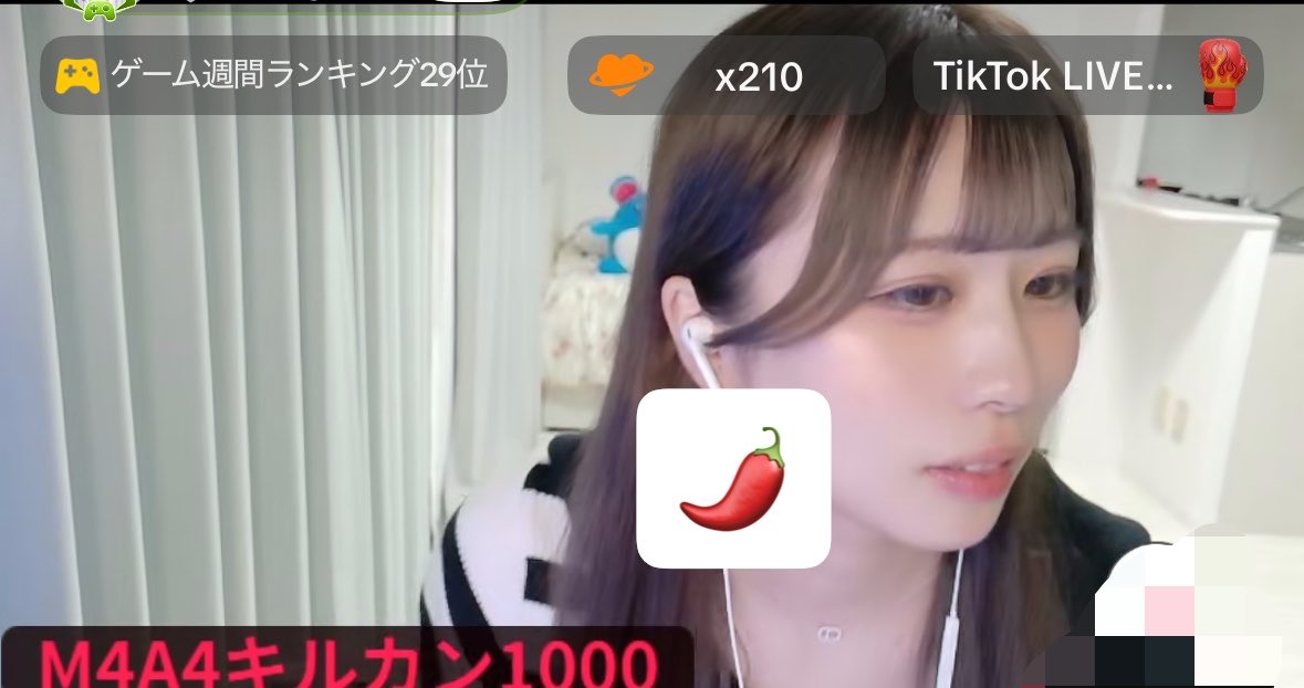 もちこ🌱 tweet media