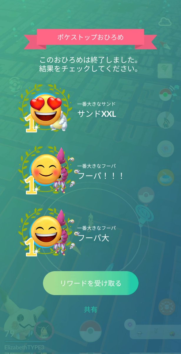 Liz 3世🍀 tweet media