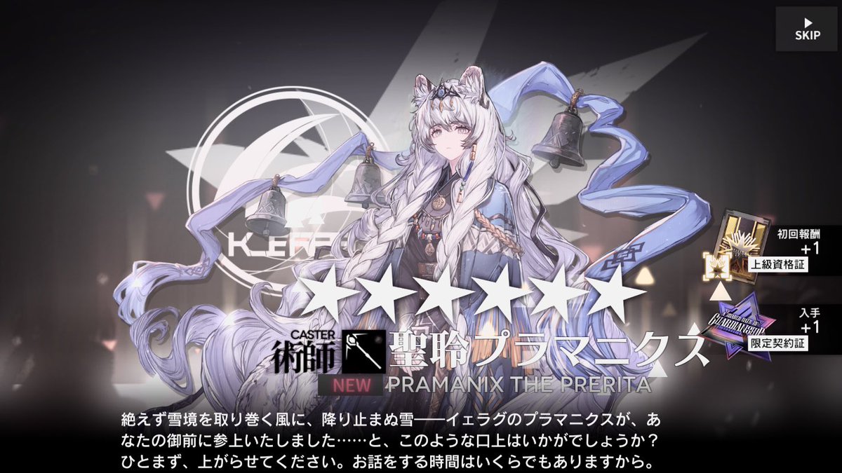 にゃむ tweet media