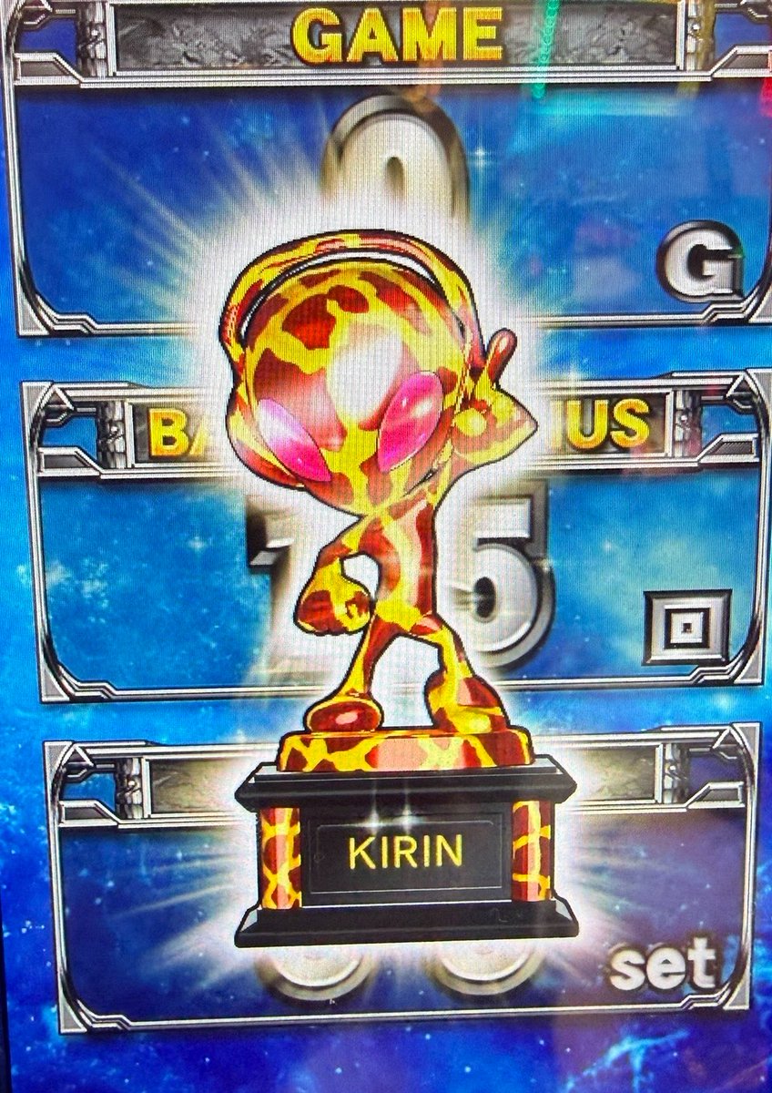 アオ@⭐️🌈👆 tweet media