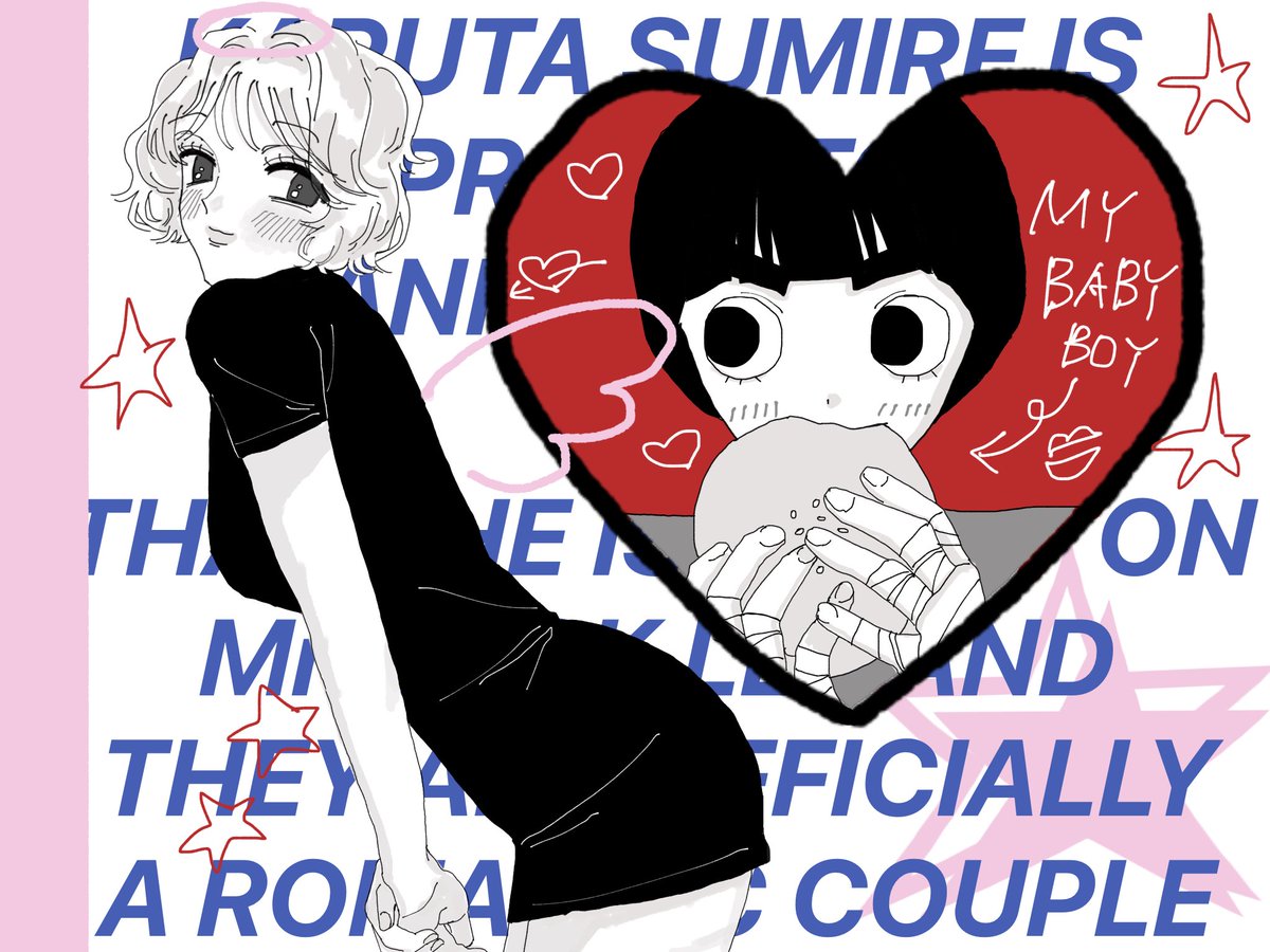 Zu⋆⭒˚.⋆ tweet media